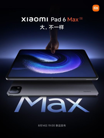 Xiaomi Pad 6 Max  Mi Band 8 Pro    
