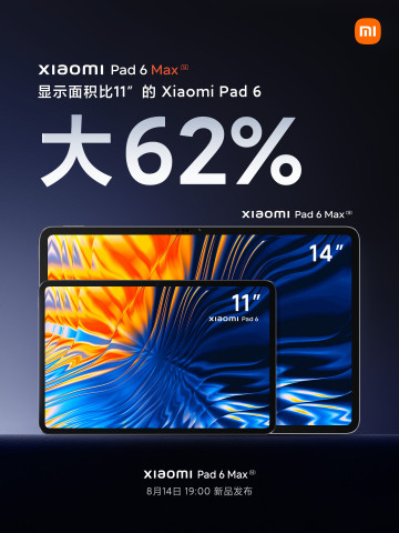 Xiaomi Pad 6 Max  Mi Band 8 Pro    