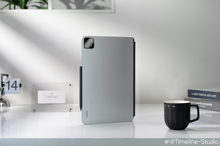     Xiaomi Pad 6 Max