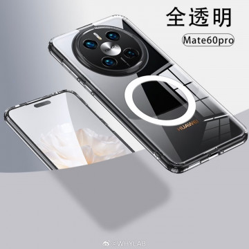 :  Huawei Mate 60  60 Pro   