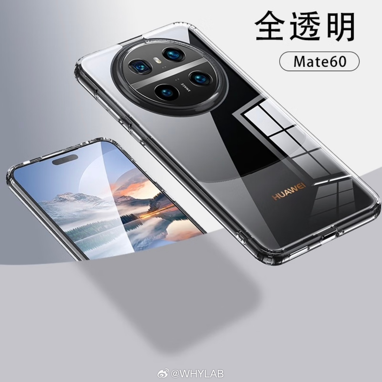 Huawei mate 60 pro обзоры. Huawei Mate 60 Pro+. Honor Mate 60 Pro. Huawei Mate 60 Pro Plus. Хуавей Mate 60 Pro Plus.