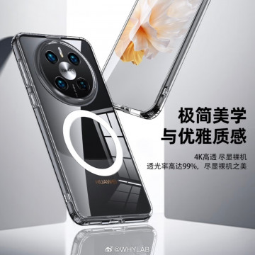 :  Huawei Mate 60  60 Pro   
