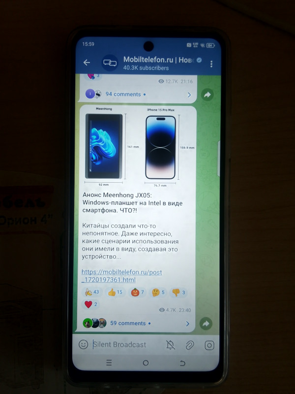  itel VistaTab 30:    11 