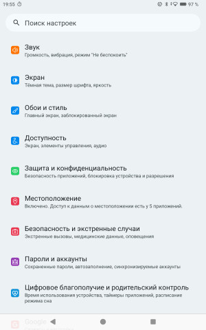  itel VistaTab 30:    11 