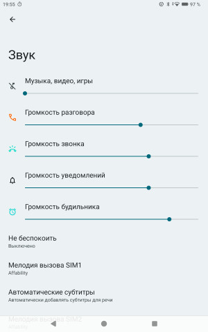  itel VistaTab 30:    11 