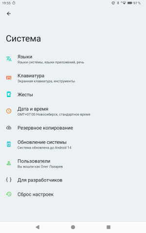  itel VistaTab 30:    11 