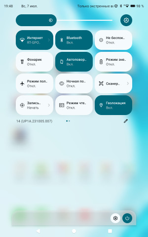  itel VistaTab 30:    11 