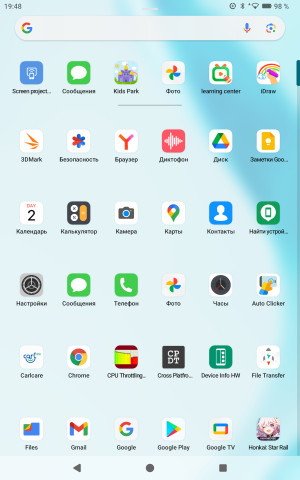  itel VistaTab 30:    11 