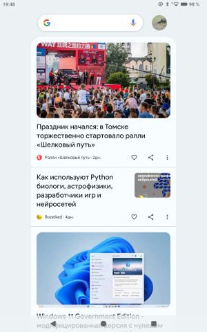  itel VistaTab 30:    11 