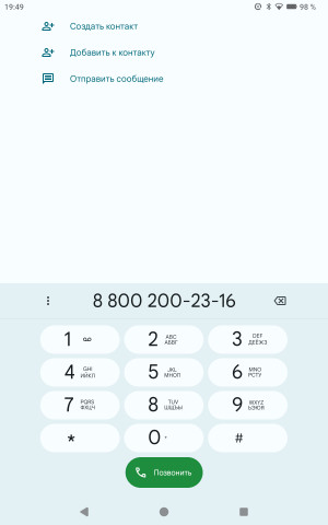  itel VistaTab 30:    11 