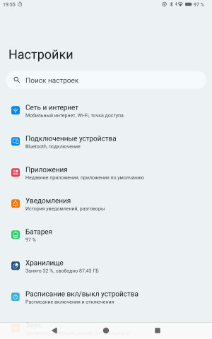  itel VistaTab 30:    11 