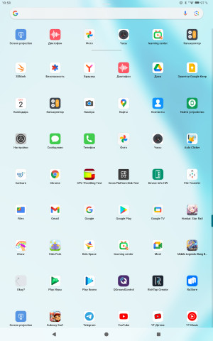  itel VistaTab 30:    11 