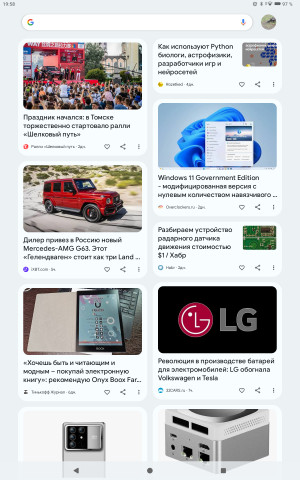  itel VistaTab 30:    11 