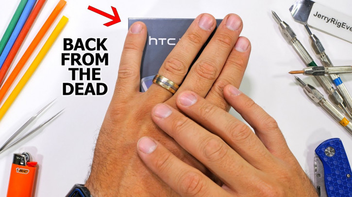   ! HTC U24 Pro      
