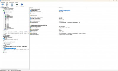  Ninkear N16 Pro: -    