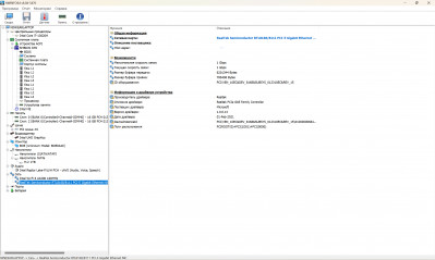  Ninkear N16 Pro: -    