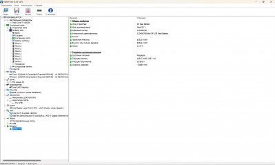  Ninkear N16 Pro: -    