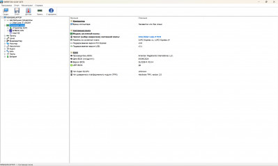  Ninkear N16 Pro: -    