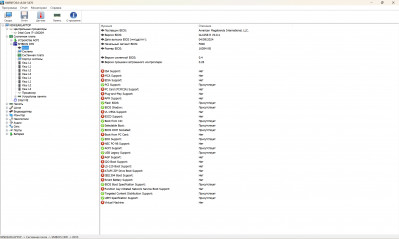  Ninkear N16 Pro: -    