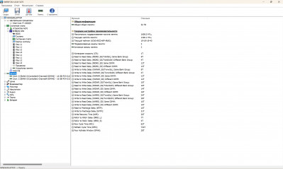  Ninkear N16 Pro: -    