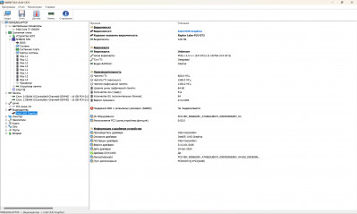  Ninkear N16 Pro: -    