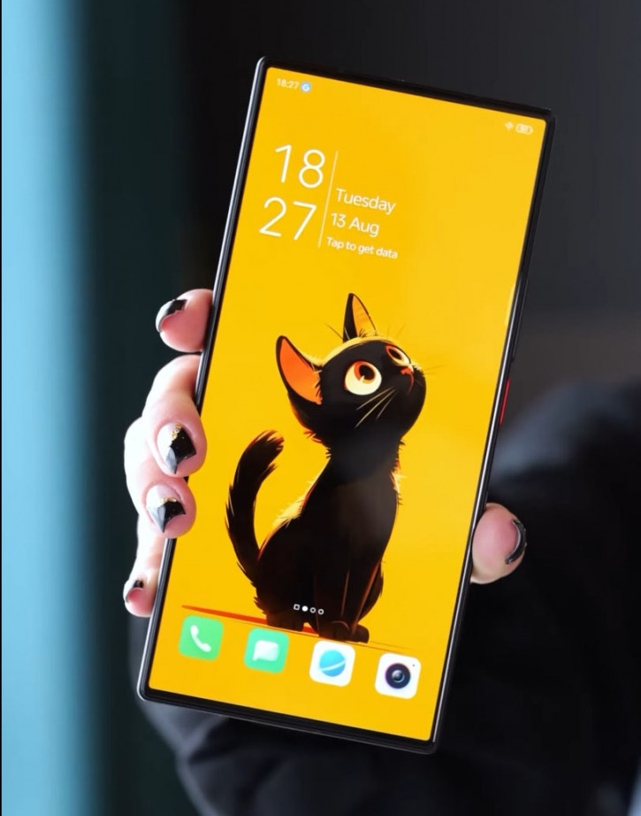 :  Nubia Z60 Ultra LV    ?