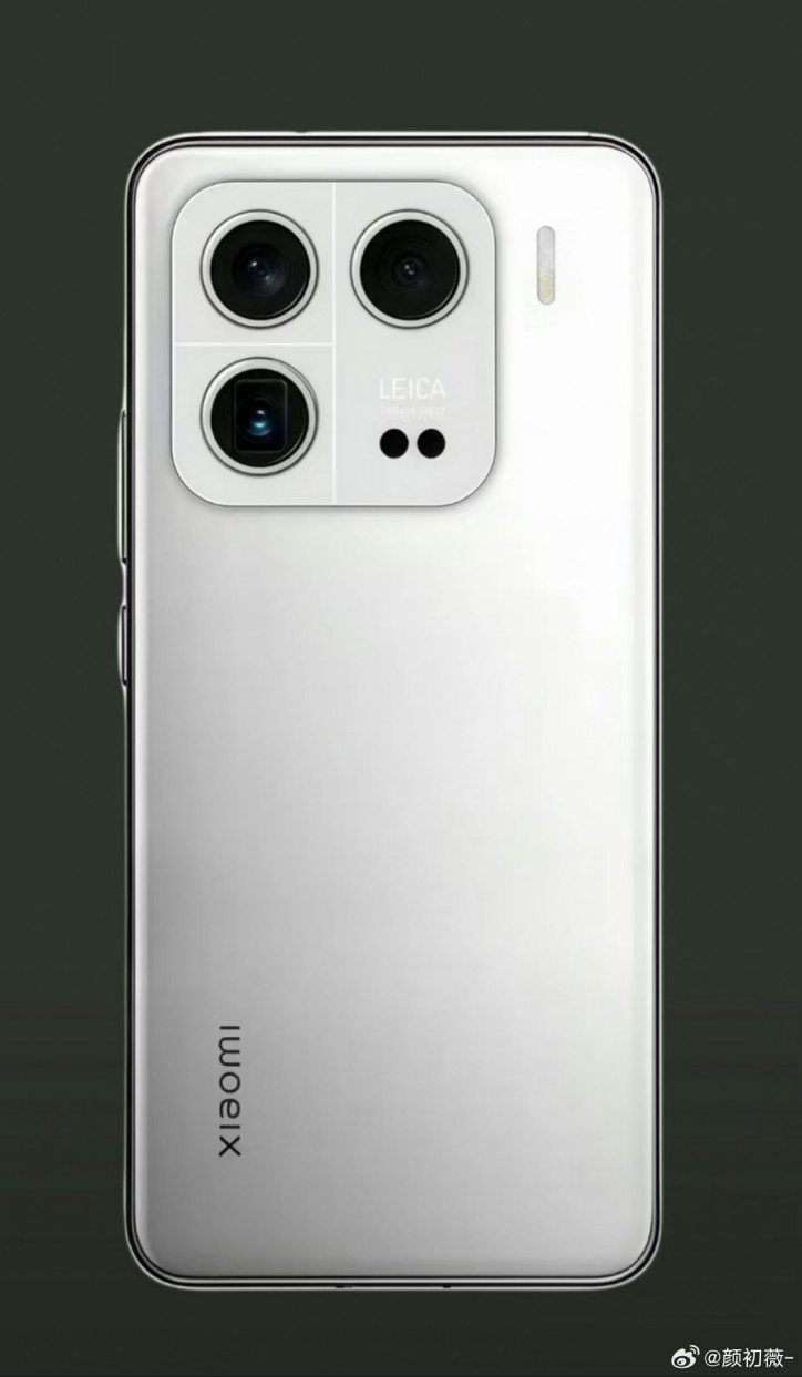 : Xiaomi 15S Pro     