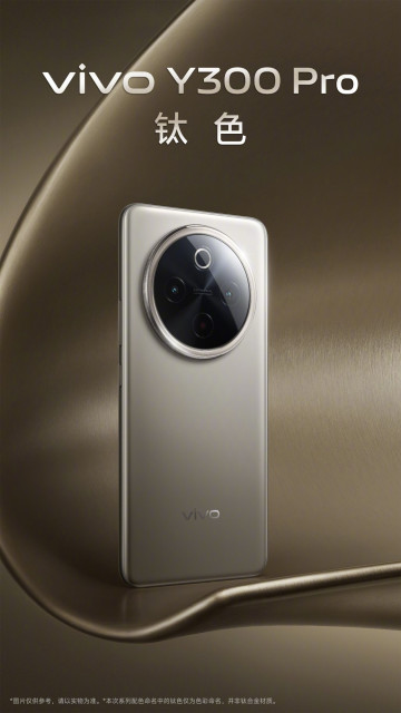 Vivo Y300 Pro      