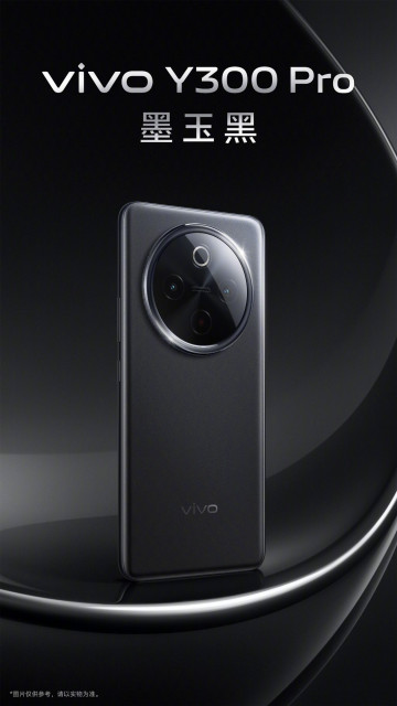 Vivo Y300 Pro      