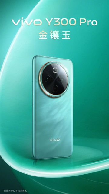 Vivo Y300 Pro      