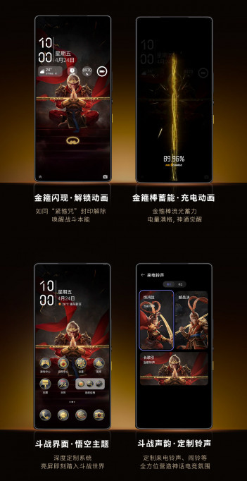 Анонс Red Magic 10S Pro Fighting Buddha – лимитка с богатым комплектом
