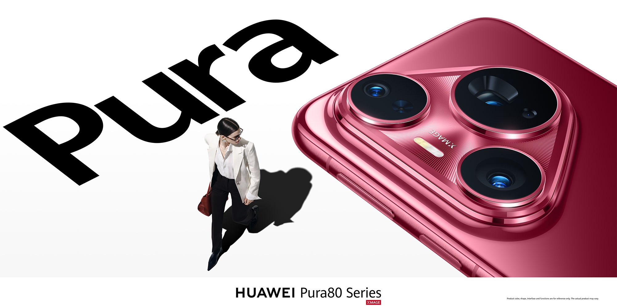 Huawei Pura 80 Pro и Ultra уже доступны для предзаказа в России: цены