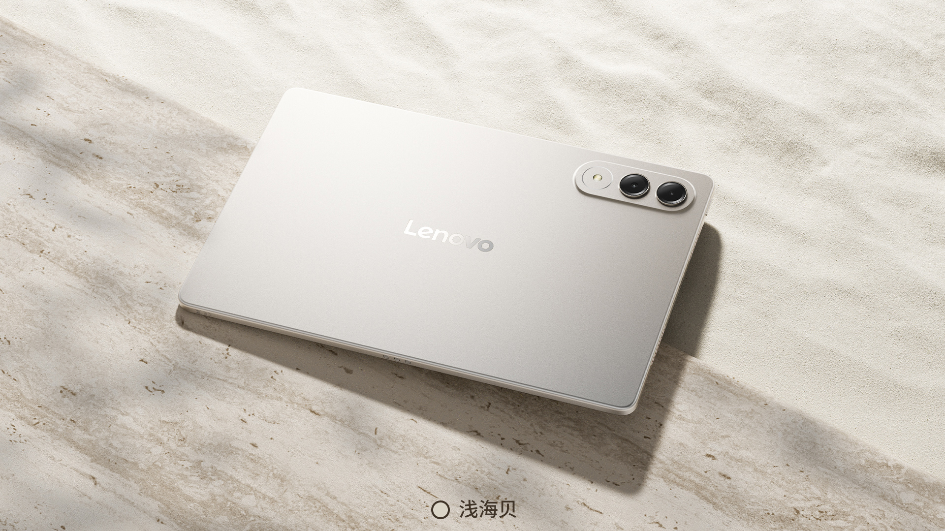 Анонс Lenovo Xiaoxin Pad Pro GT 11.1: флагманское &quot