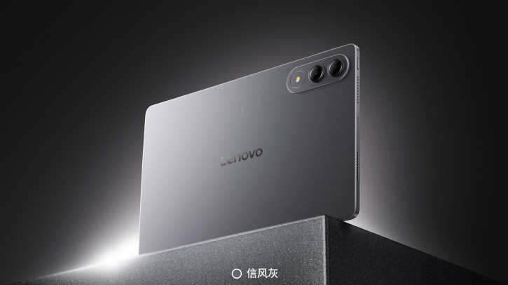 Анонс Lenovo Xiaoxin Pad Pro GT 11.1: флагманское железо почти даром