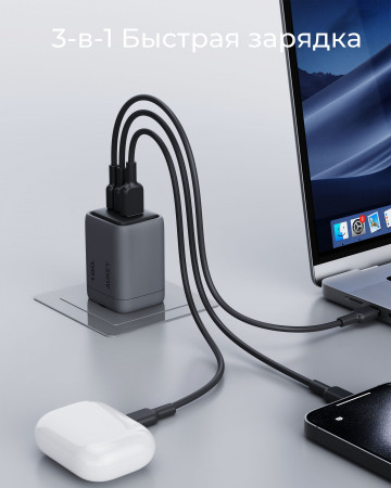 Компактные зарядные устройства Aukey уже в М.Видео