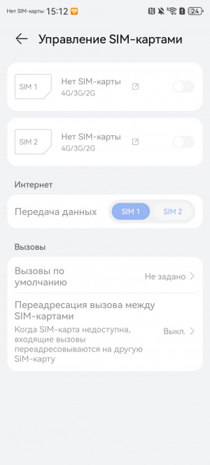 Неделя с Huawei Mate XT Ultimate Design: почувствуй себя Копперфилдом