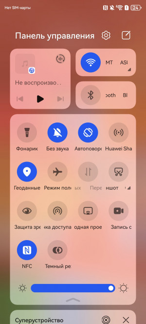 Неделя с Huawei Mate XT Ultimate Design: почувствуй себя Копперфилдом