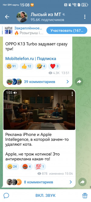 Неделя с Huawei Mate XT Ultimate Design: почувствуй себя Копперфилдом