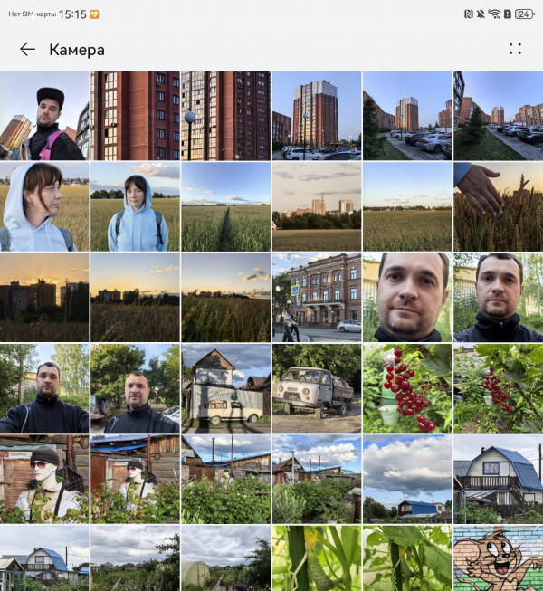 Неделя с Huawei Mate XT Ultimate Design: почувствуй себя Копперфилдом