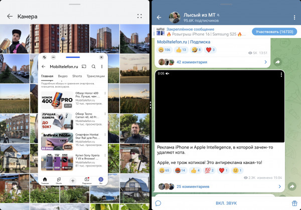 Неделя с Huawei Mate XT Ultimate Design: почувствуй себя Копперфилдом