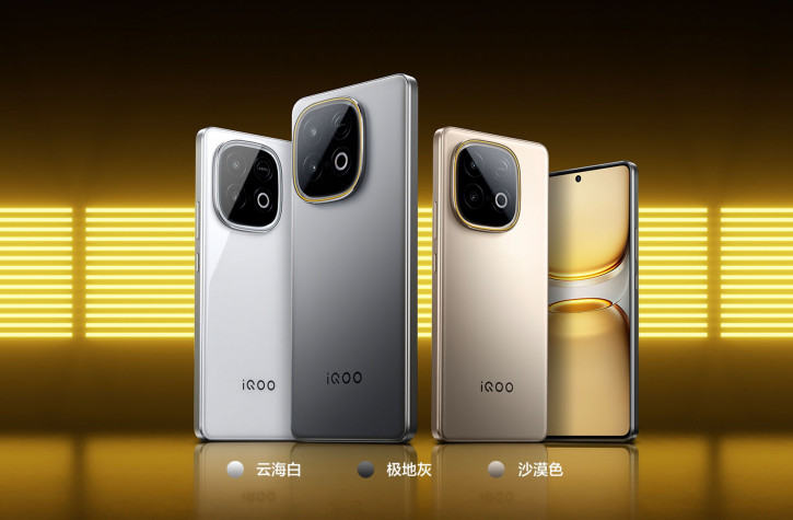 Анонс iQOO Z10 Turbo+: много мощи и батареи за минимум денег