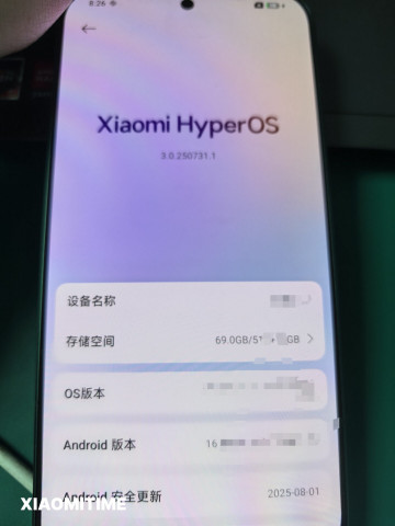 Первые шпионские фото смартфона с HyperOS 3: неужели Xiaomi 16?
