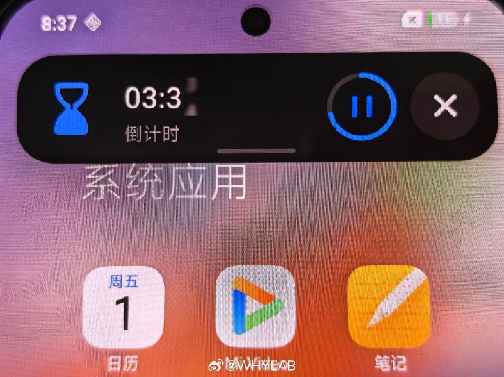 Первые шпионские фото смартфона с HyperOS 3: неужели Xiaomi 16?