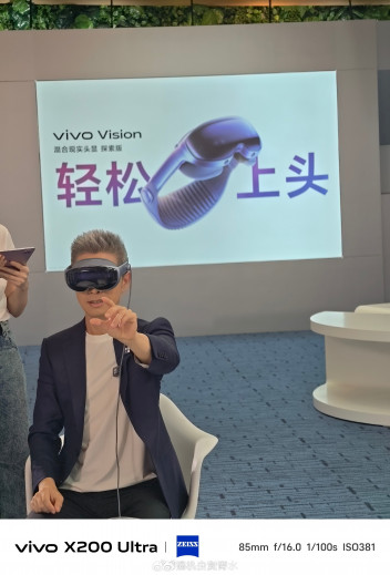 Vivo Vision в шаге от запуска: новые живые фото и впечатления тестеров