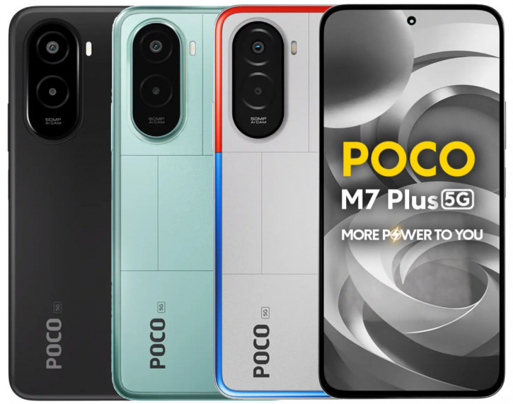  POCO M7 Plus  