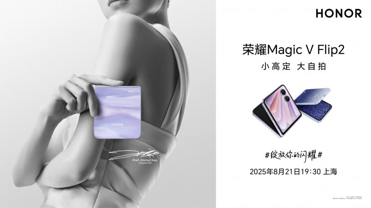 Honor Magic V Flip 2         