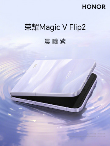 ,    Honor Magic V Flip 2  