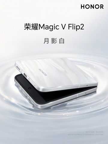 ,    Honor Magic V Flip 2  