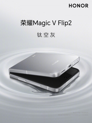,    Honor Magic V Flip 2  