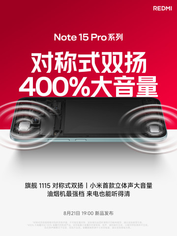 , , :   Redmi Note 15 Pro  Pro+